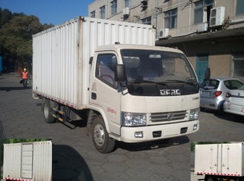 DFA5071XXY20D5AC厢式运输车燃油公告图片2