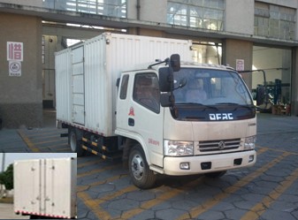 DFA5071XXYL20D5AC厢式运输车燃油公告图片2