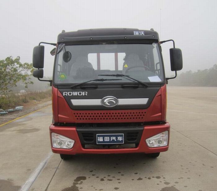 BJ1165VKPFG-2载货汽车燃油公告图片1