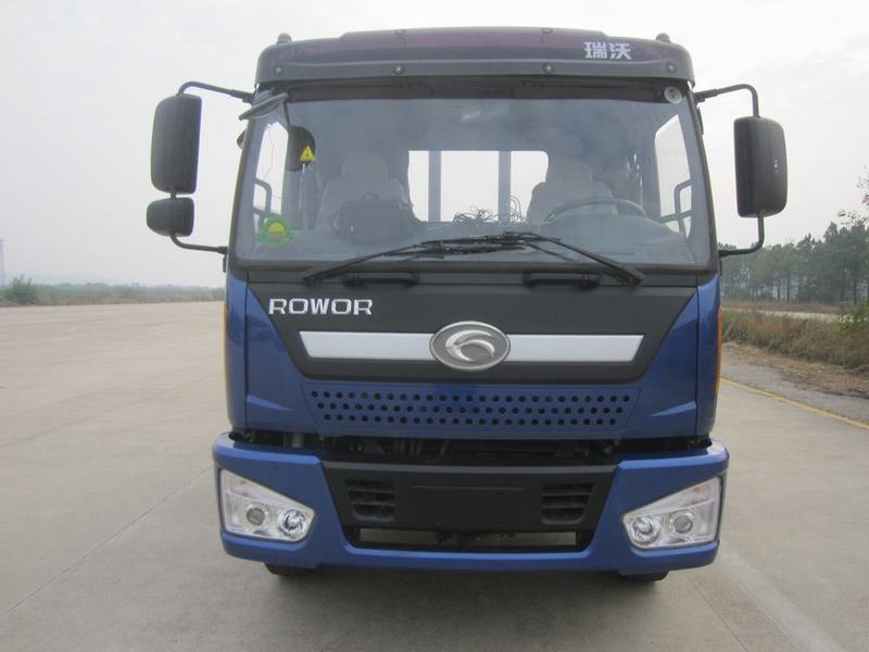 BJ1165VKPFG-2载货汽车燃油公告图片1