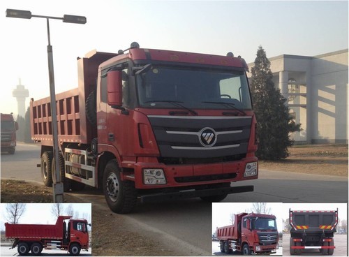 BJ3259DLPKE自卸车燃油公告图片2