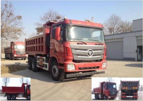 BJ3259DLPKE自卸车燃油公告图片2