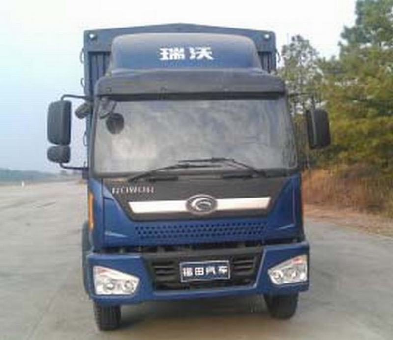BJ5165CCY-7仓栅式运输车燃油公告图片1