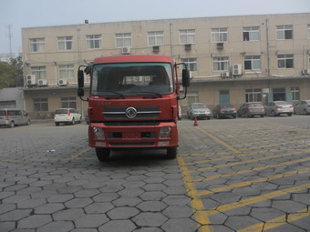DFL1250BX5A载货汽车燃油公告图片1
