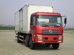 DFL5250XXYBX5A厢式运输车燃油公告图片2