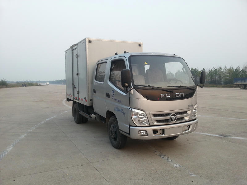 BJ5049XXY-DA厢式运输车燃油公告图片2