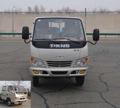 ZB1041BSC3F轻型货车燃油公告图片1