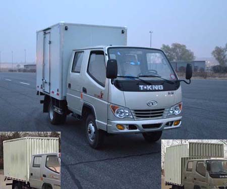 ZB5041XXYBSC3F厢式运输车燃油公告图片2