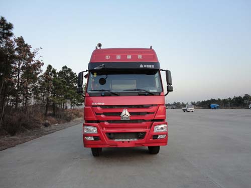 SGZ5311GFLZZ4WH低密度粉粒物料运输车燃油公告图片1