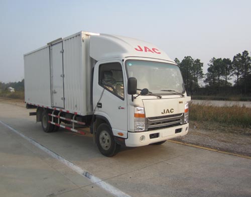 HFC5120XXYP71K1C6厢式运输车燃油公告图片2