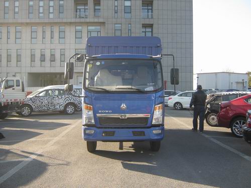 ZZ5047CCYD3414D144仓栅式运输车燃油公告图片1
