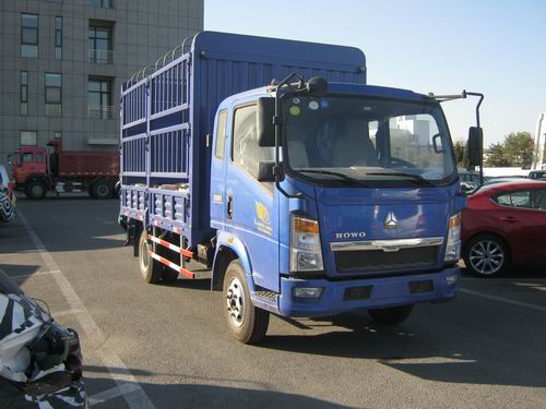 ZZ5047CCYD3414D144仓栅式运输车燃油公告图片2