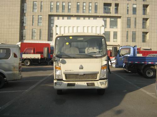 ZZ5047CCYD3415D145仓栅式运输车燃油公告图片1