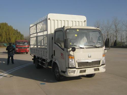 ZZ5047CCYD3415D145仓栅式运输车燃油公告图片2