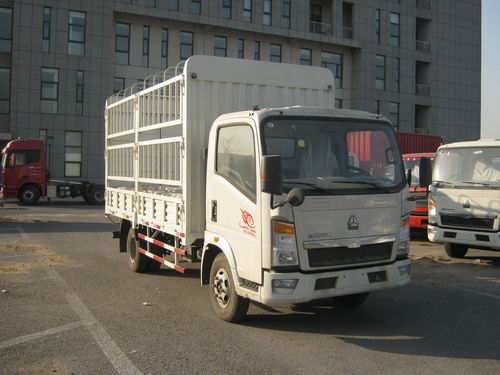 ZZ5047CCYD3415D145仓栅式运输车燃油公告图片2