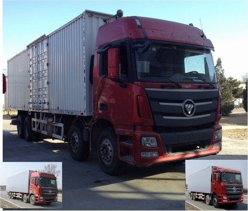 BJ5319XXY-XF厢式运输车燃油公告图片2