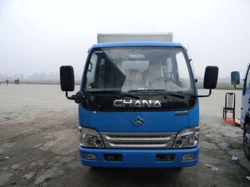 SC5040XXYMES41厢式运输车燃油公告图片1