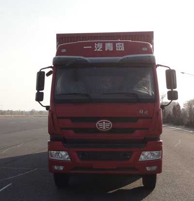 CA5311XXYP1K2L6T4E4A80-3厢式运输车燃油公告图片1