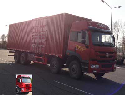 CA5311XXYP1K2L6T4E4A80-3厢式运输车燃油公告图片2