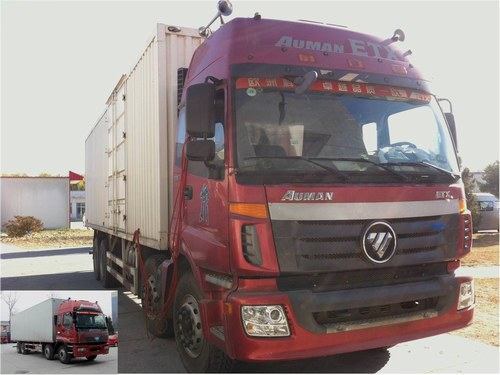 BJ5318VPCJJ-4厢式运输车燃油公告图片2