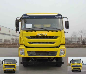 SXQ3250M-4自卸汽车燃油公告图片1