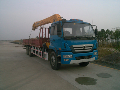 NXG5250JSQ4随车起重运输车燃油公告图片2