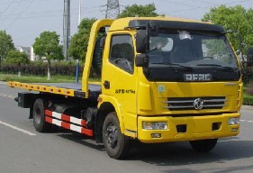 ZQS5080TQZDPD清障车燃油公告图片2