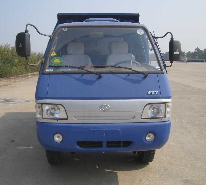 BJ3045D8JA3-1自卸汽车燃油公告图片1