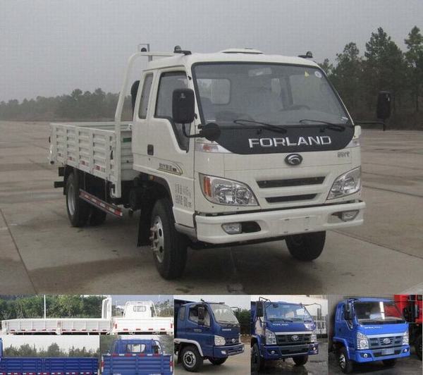 BJ3045D9PEA-2自卸汽车燃油公告图片2