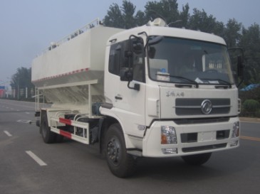 ZFQ5160ZSL散装饲料运输车燃油公告图片2