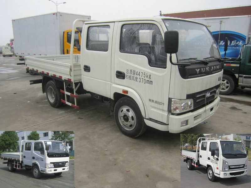 NJ1041DCCS1载货汽车燃油公告图片2