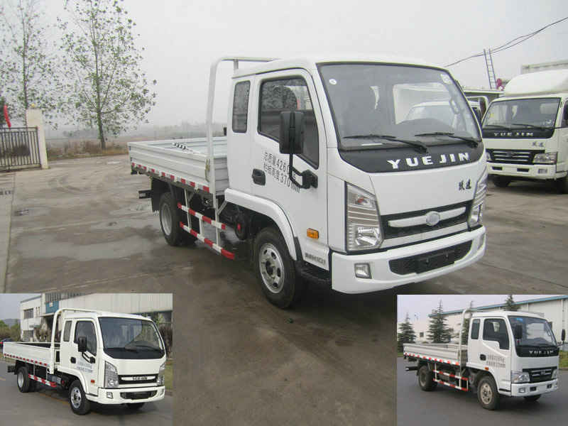 NJ1041DCCT1载货汽车燃油公告图片2