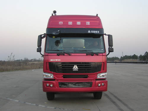 CLY5317GXHZZ下灰车燃油公告图片1