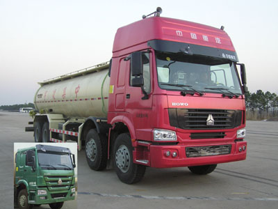 CLY5317GXHZZ下灰车燃油公告图片2