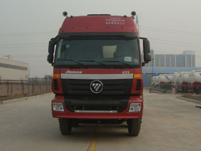CLY5313GXHBJ下灰车燃油公告图片1