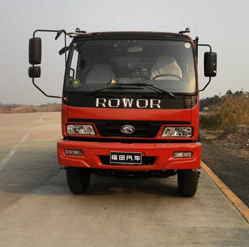 BJ3165DJPHA-1自卸汽车燃油公告图片1