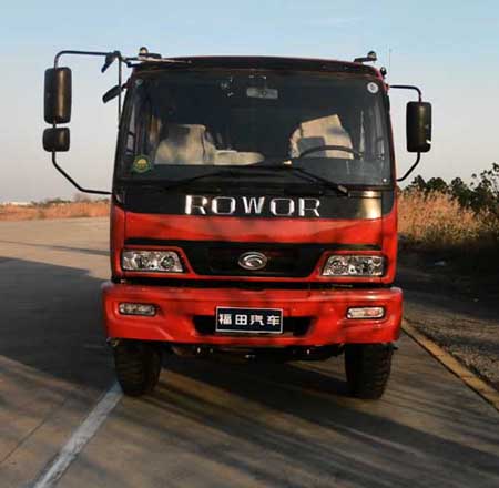 BJ3165DJPHA-1自卸汽车燃油公告图片1