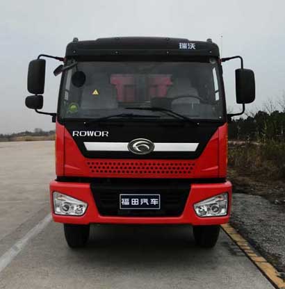 BJ3255DLPHB-1自卸汽车燃油公告图片1
