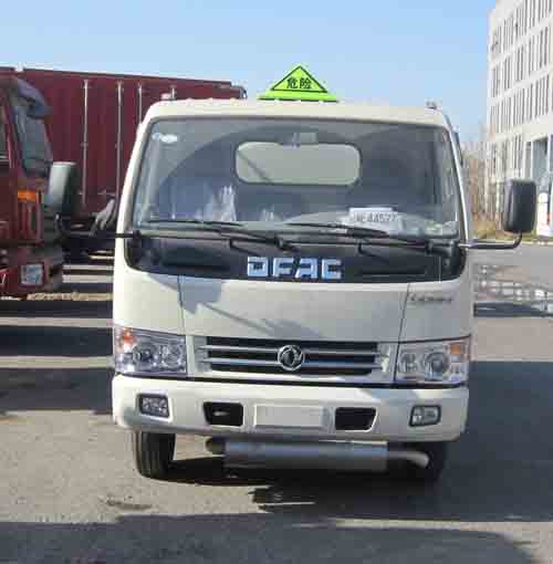 QLG5060GJY-DH加油车燃油公告图片1