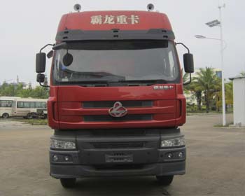 LZ5250XYKM5CA翼开启厢式车燃油公告图片1