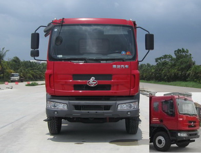 LFS3060LQA自卸汽车燃油公告图片1
