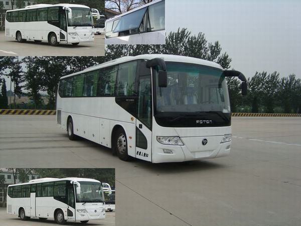 BJ6113U8MHB-1客车燃油公告图片2