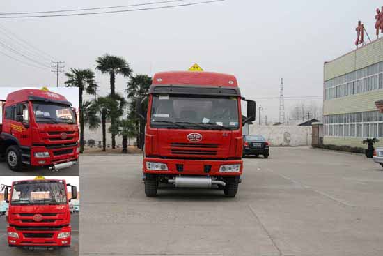 SLS5253GRYC4Q易燃液体罐式运输车燃油公告图片1