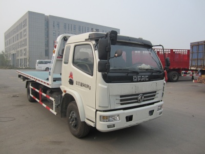 SMJ5090TQZD4清障车燃油公告图片2