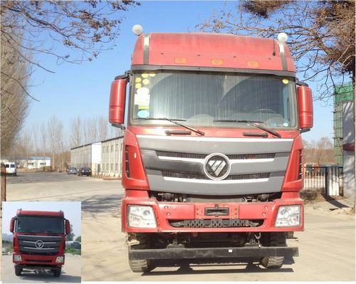 BJ3319DMPKF自卸车燃油公告图片1