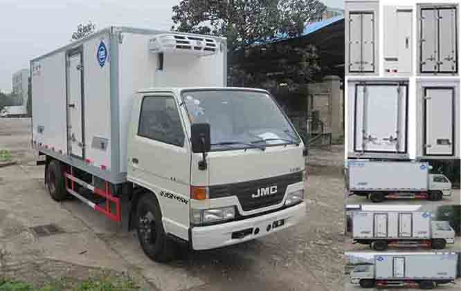 ZJL5042XLCC4冷藏车燃油公告图片2