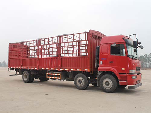 HN5250CCYC24E8M4仓栅式运输车燃油公告图片2