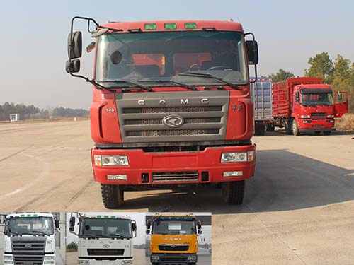 HN3312B34DLM4自卸汽车燃油公告图片1