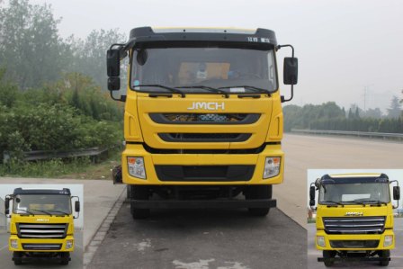 SXQ3250M1-4自卸汽车燃油公告图片1
