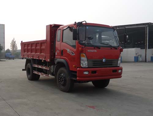 CDW3113A1Q4自卸汽车燃油公告图片2